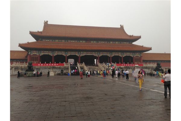 5 day trip Beijing